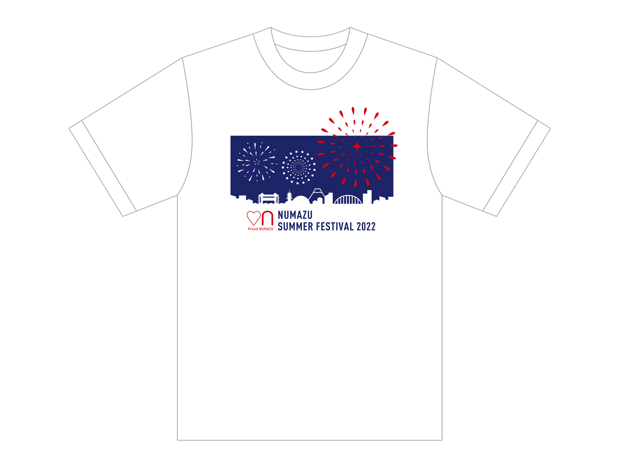 第75回 沼津夏まつり Tシャツ